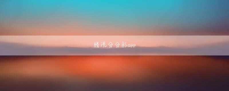 球盟会网站 かつ「Fitプラン」「Flatプラン」の音声通話機能付きSIMを申し込み